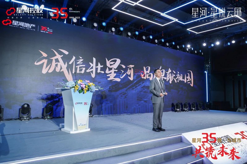 厦门会议策划怎么做？从场地选址到现场执行的完整实战指南
