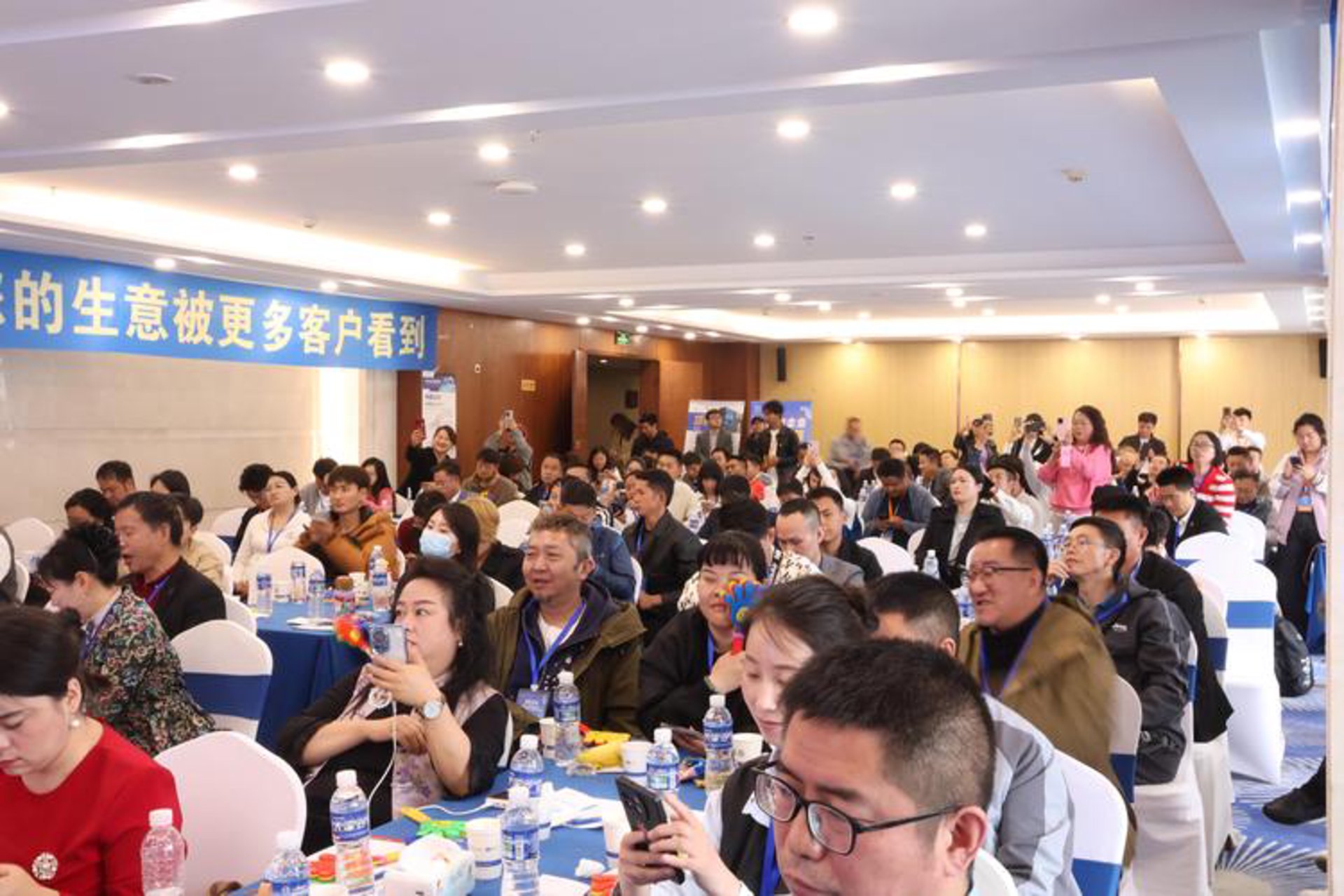 会拉拉会务